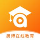 奥博教育培训app最新版1.0.0 安卓版
