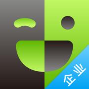 企业流利说app9.9.21 最新版