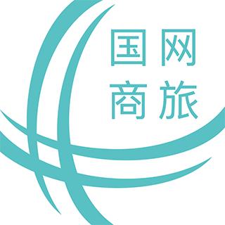 国网商旅云app最新版本3.1.8 安卓版