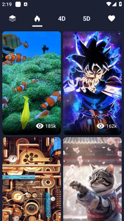 绿野多壁纸app最新版v1.0.1 安卓版 v5.3.1