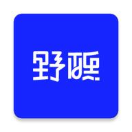 野醺app1.9.51 安卓版