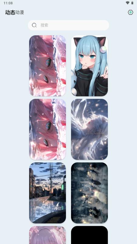 壁纸君app动态壁纸v1.0 最新版 v6.0.4