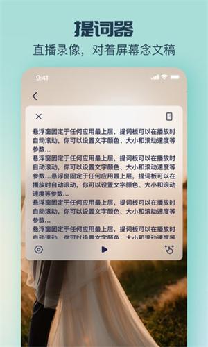 脸猫换脸 v5.4.1