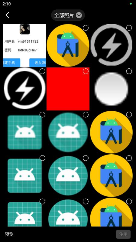 Onlymo胶片相机手机版v1.0.0 安卓版 v3.2.4