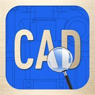 手机cad看图助手免费版v1.0.3 安卓版
