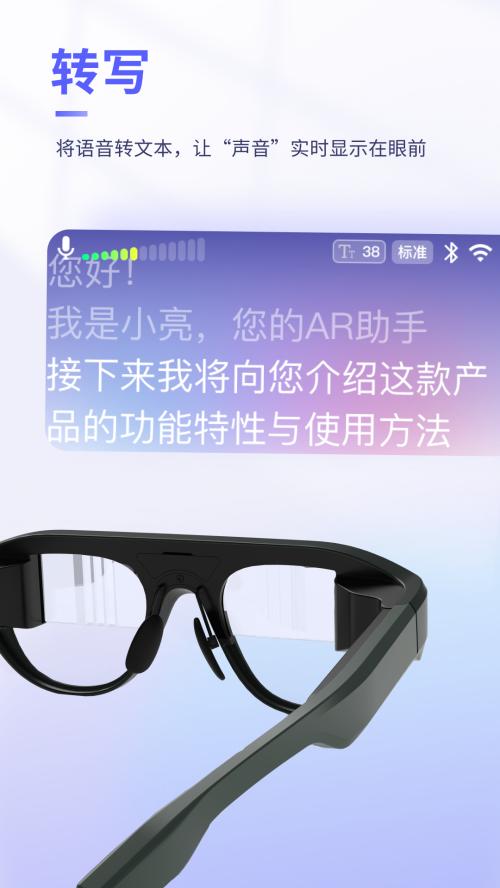 可译app手机官方版1.4.5最新版 v3.4.1