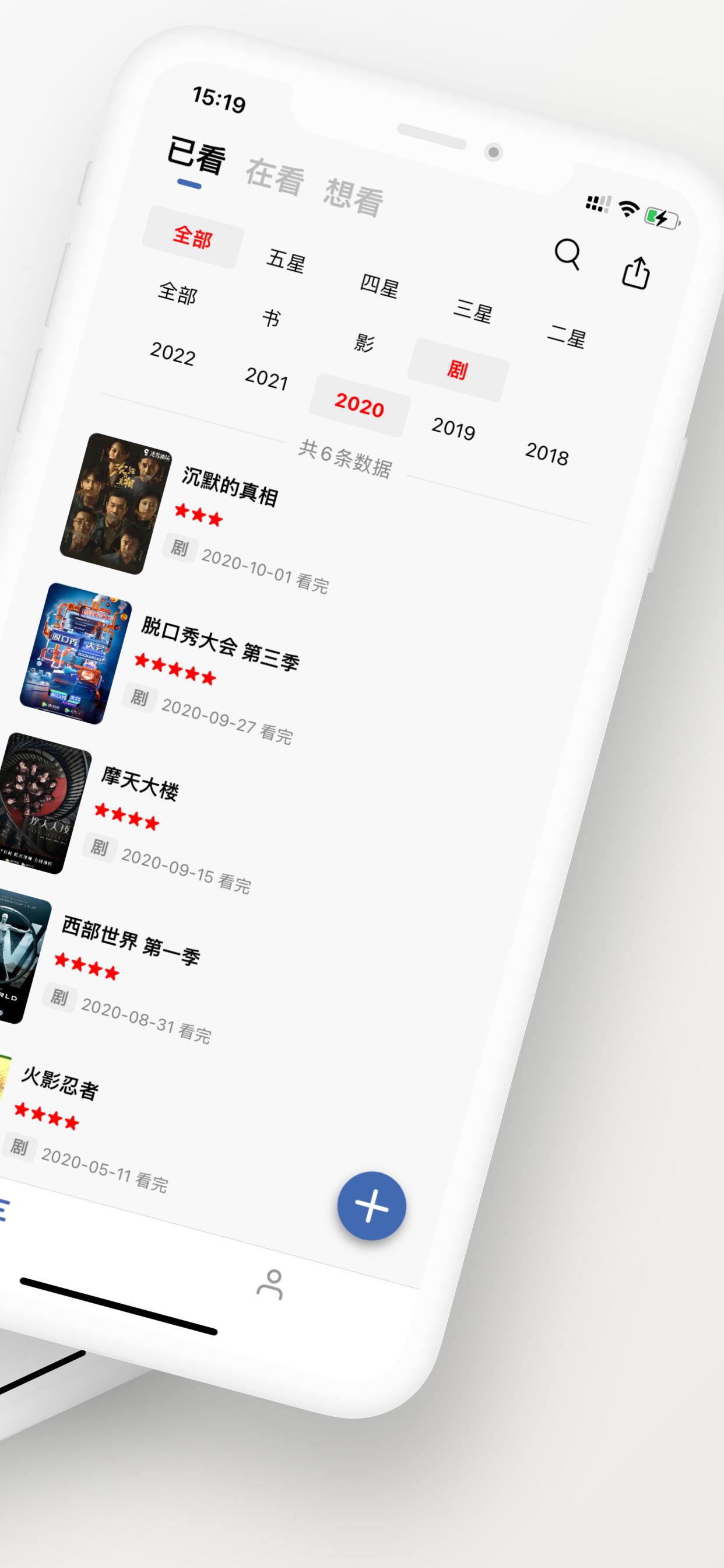 已阅app最新版v2.33.0 手机版 v3.0.4