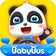 宝宝巴士大全