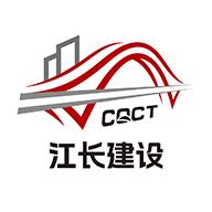 云上江长客户端v1.1.1安卓版