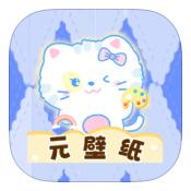 元壁纸app去广告版v1.1 手机版