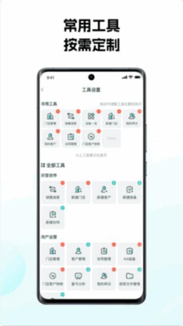 怪兽赤兔平台app官方版v3.2.55 安卓最新版 v5.3.2