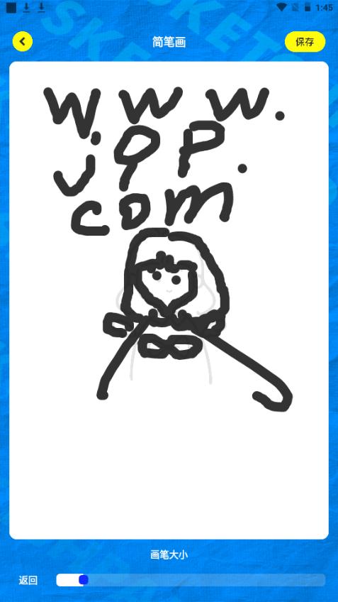 steamzs助手app官方最新版1.1手机客户端版 v3.1.2