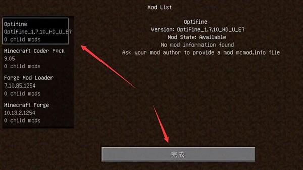hmclpe启动器