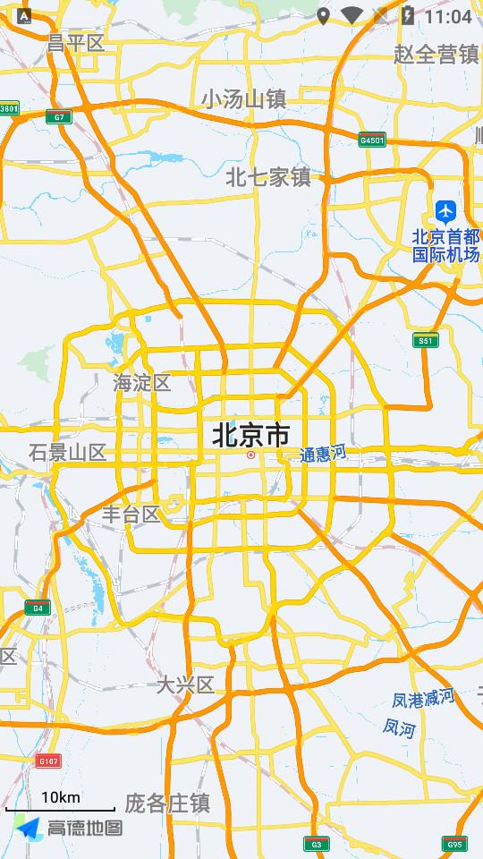 J刻出行app官方版5.50.1.0001 最新版 v4.3.2