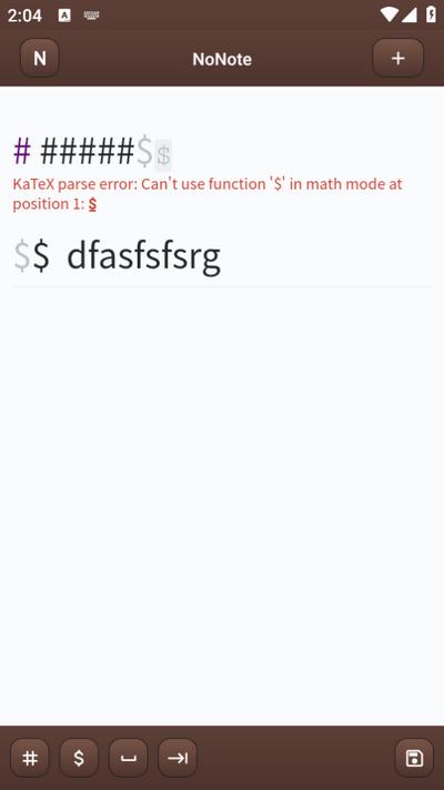 NoNote-简洁拟物笔记1.0 v6.3.2