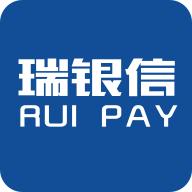 瑞银信客户端2.0.4 最新版