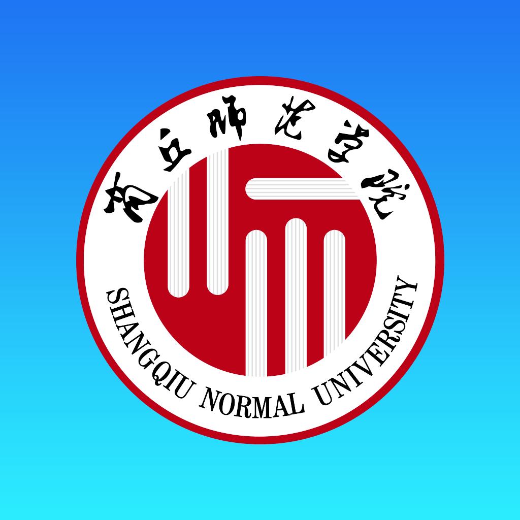 商丘师范学院app官方版v1.0.2最新版