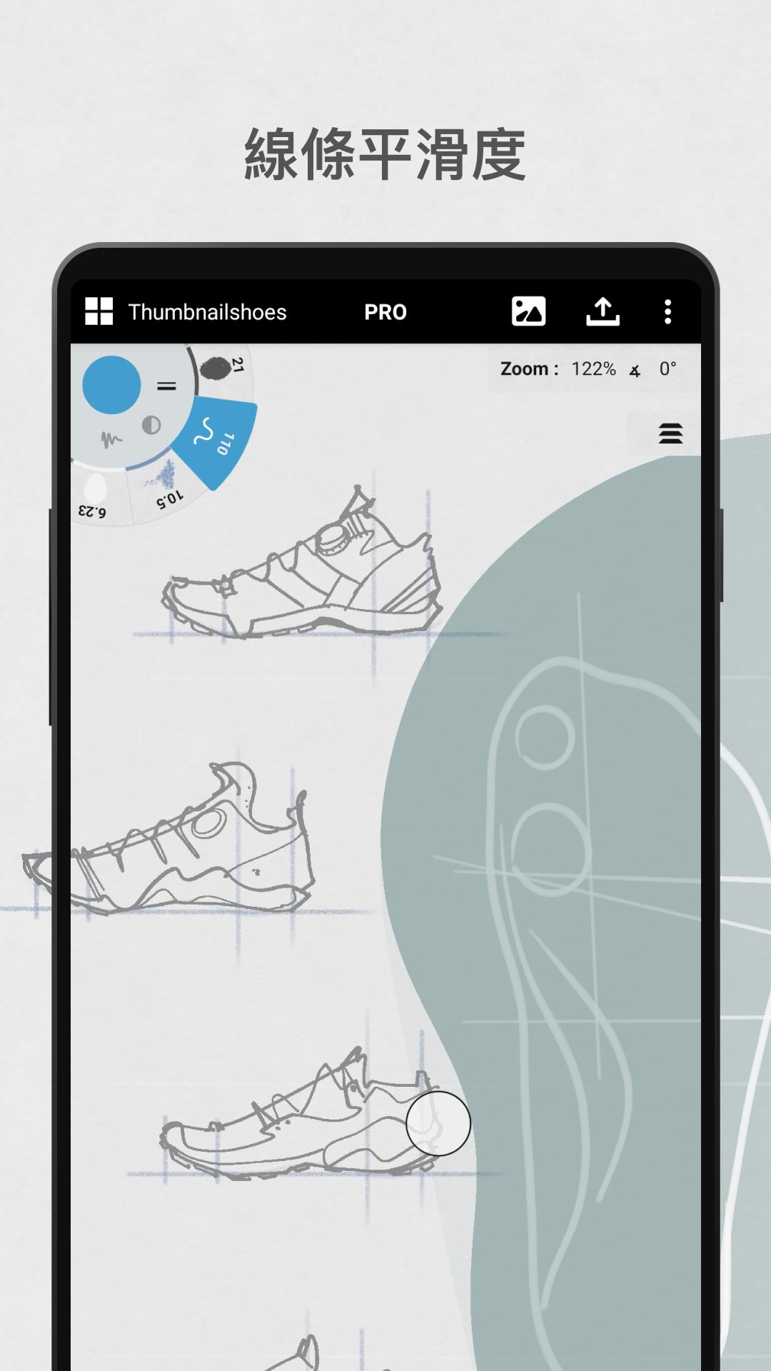 概念画板app2025.06.4 安卓版 v3.3.2