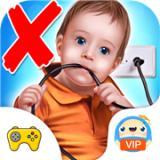 儿童安全趣味教育