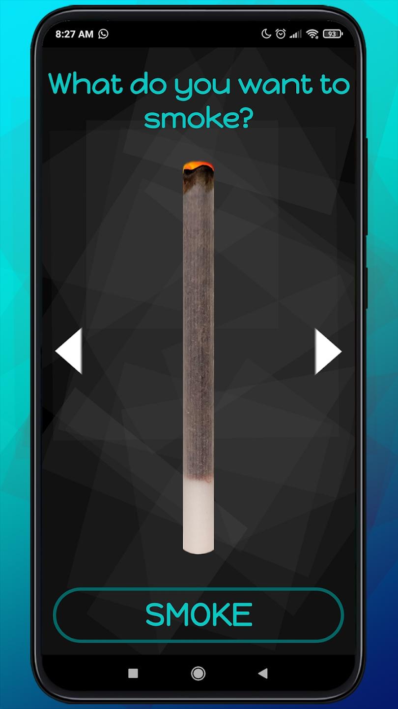 手机抽烟模拟器