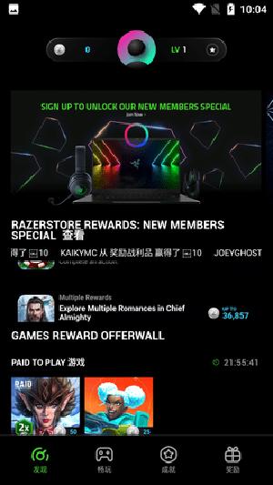 CortexGames