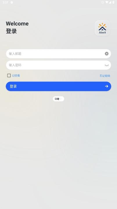 Aiwit摄像头官方版v3.1.2 最新版 v6.4.1