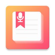 小语备忘录3.6.5手机版