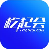 屹起会电商app安卓版v1.1.7手机版