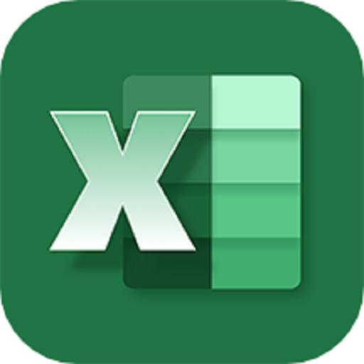 Excel表格制作软件2.8.8 官方版
