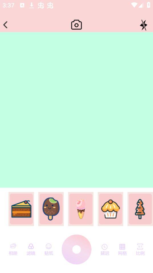 益盈promovir专业摄影机官方版1.4最新版 v3.0.4