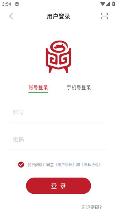 众亲app安卓版1.3.22手机版 v6.3.4