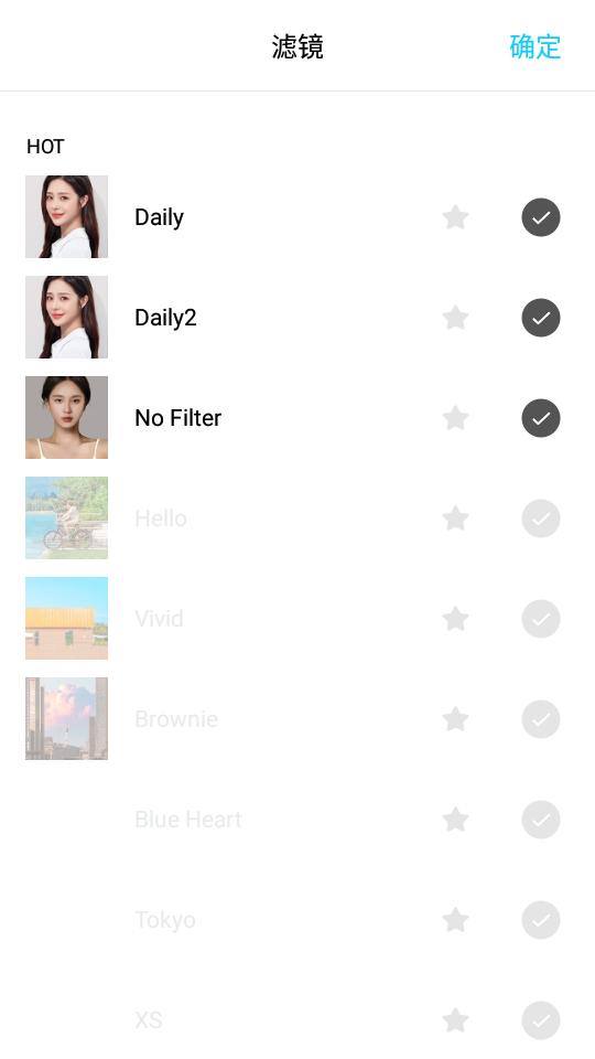 SNOW相机AI写真软件14.0.2 安卓免费版 v5.2.4
