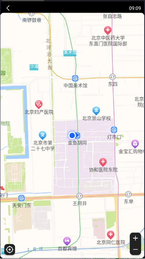 高德地图手表版安装包v1.1.0 安卓版 v6.5.4