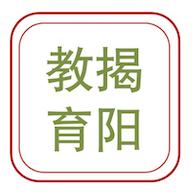 揭阳智慧教育中考成绩查询软件v1.5.0最新版