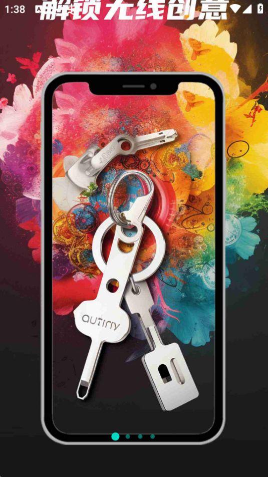 MASCHI AI画作生成官方版安卓1.1.0最新版 v5.4.1