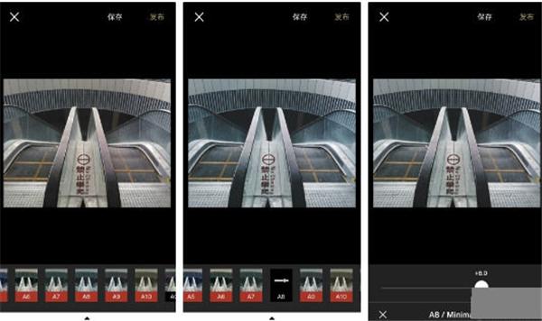 vsco相机使用教程