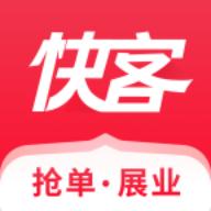 快客抢单app安卓版v1.5.0最新版