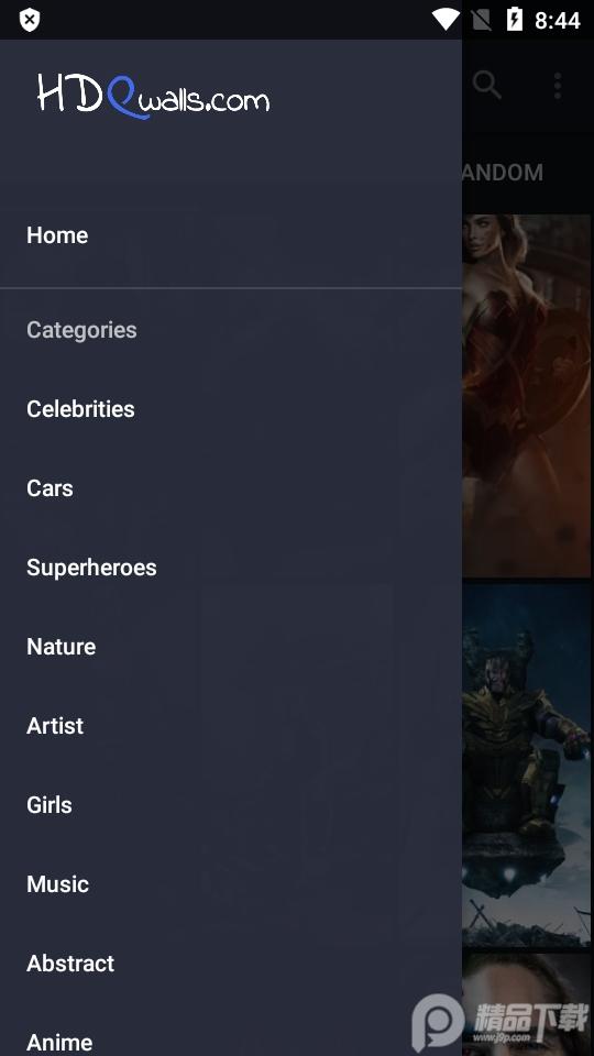高清壁纸Hdqwalls app官方客户端1.5 安卓最新版 v4.1.3