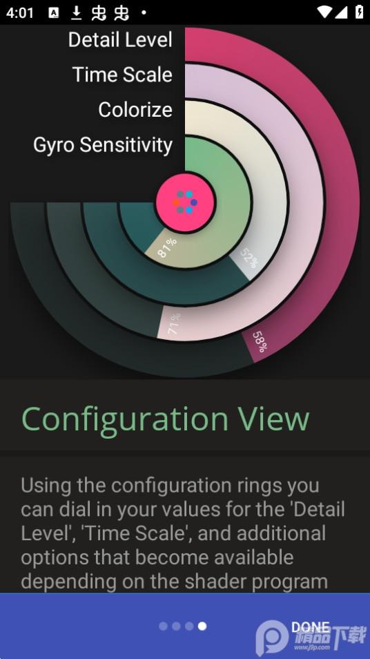 ShaderPaper壁纸app官方版2.0最新版 v5.1.1