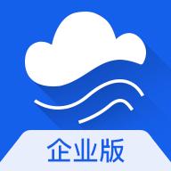 蔚蓝企业app官方版2.4.5安卓最新版