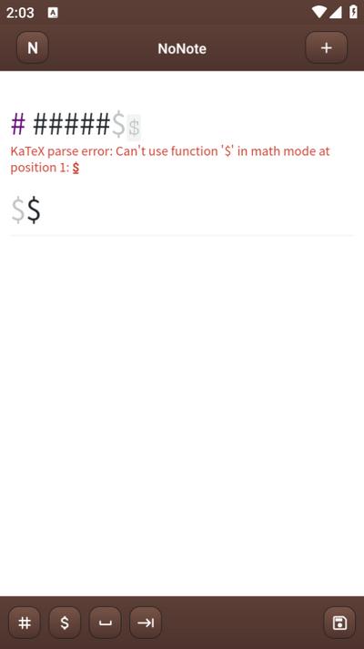 NoNote-简洁拟物笔记1.0 v6.3.2