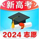 闪电估分2024