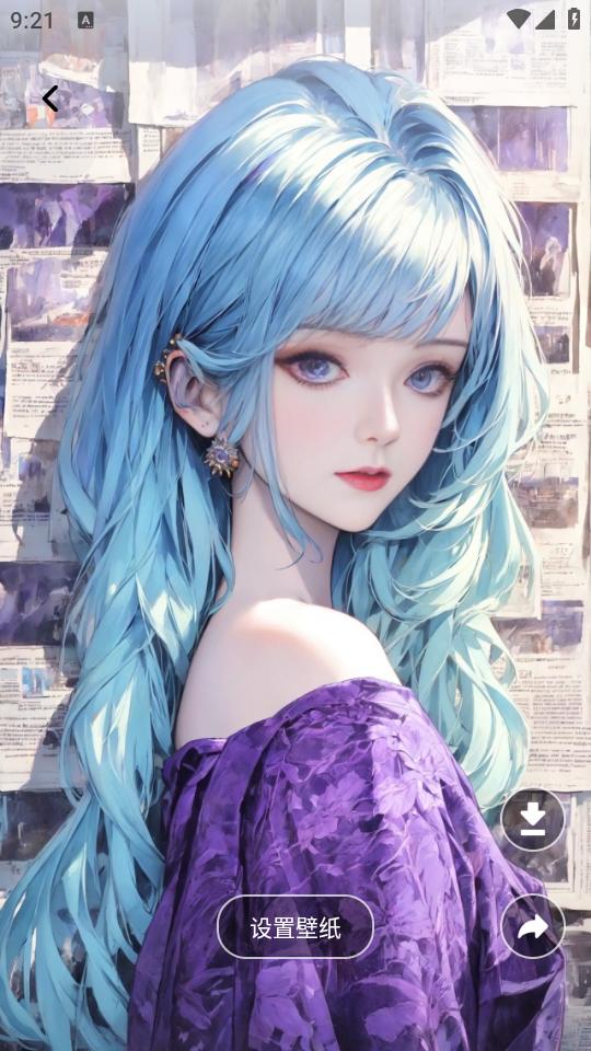 火萤壁纸精选app清爽版v1.0.1 安卓手机版 v4.4.2