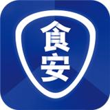 食安助手