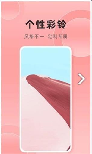 银河壁纸高清版