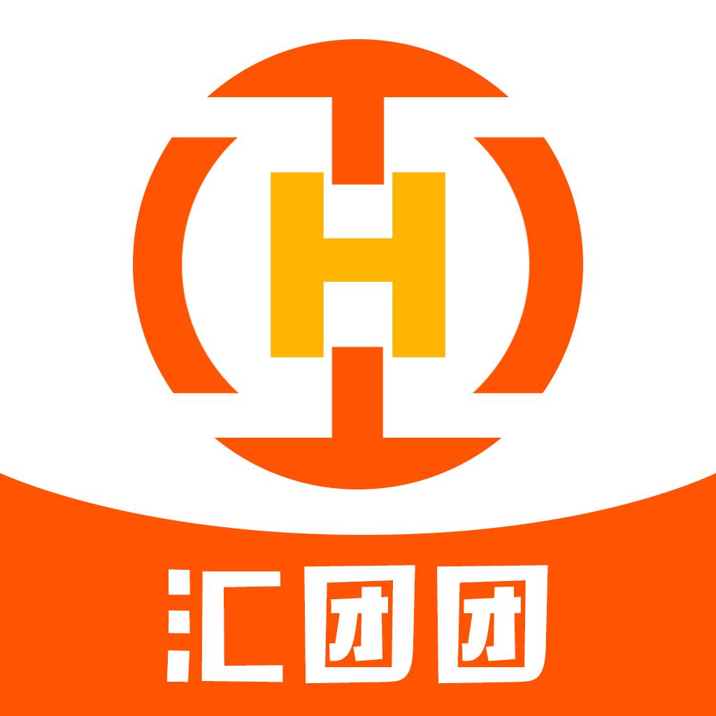 汇团团app1.0.6 安卓版
