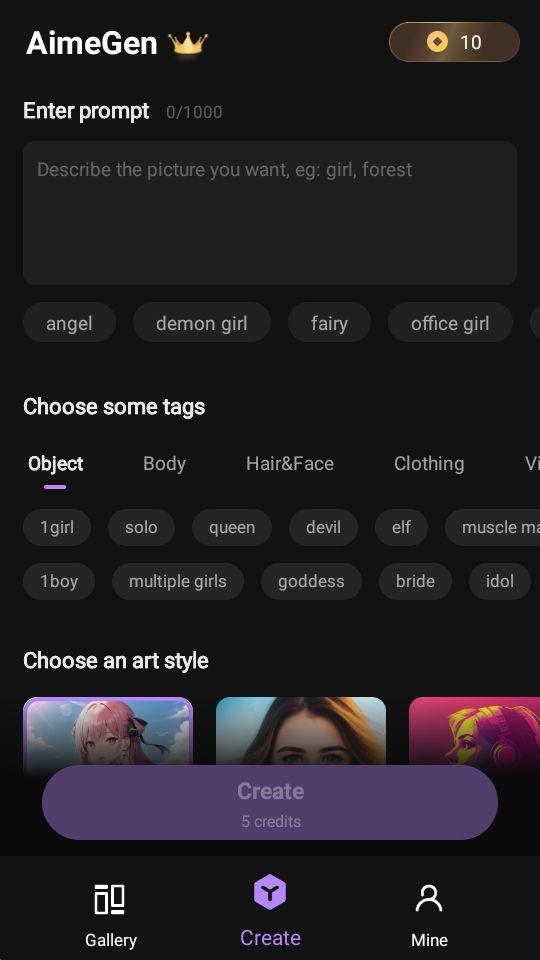 AimeGen绘画APP官方版2.1.67最新版 v6.3.3