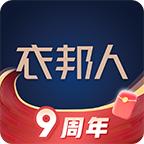 衣邦人服装定制