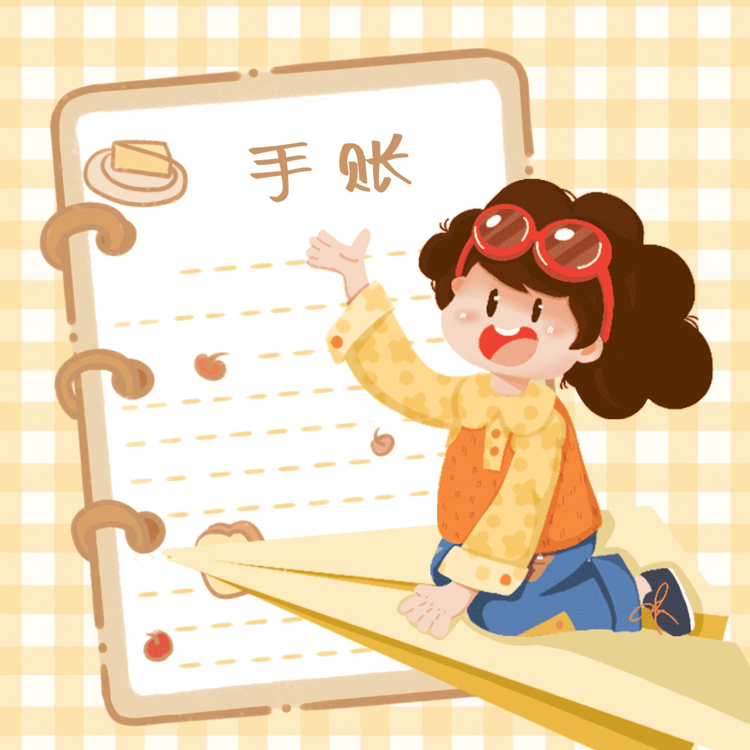 多多贴纸app1.0.0最新版