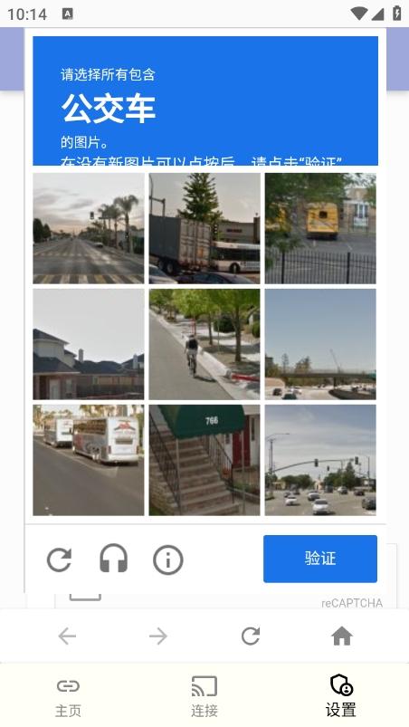 落叶云盘